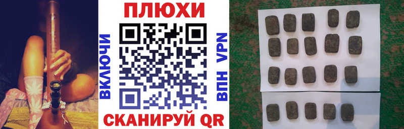 ГАШ Premium  дарнет шоп  Зарайск 