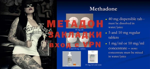 каннабис Вяземский