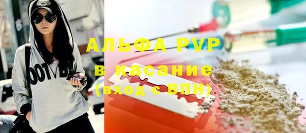 PSILOCYBIN Верхнеуральск