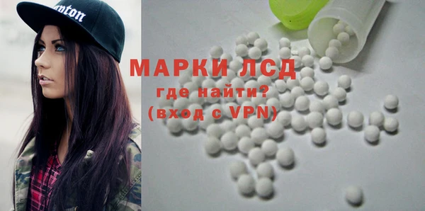 эйфоретик Верея