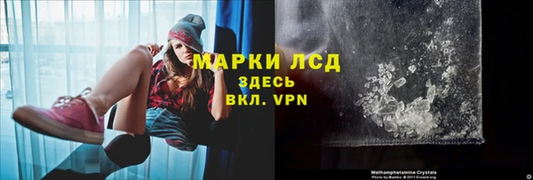 jwh Бугульма