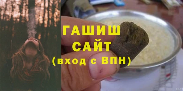 PSILOCYBIN Верхнеуральск