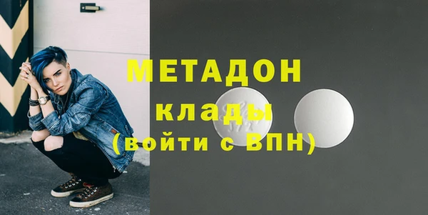 PSILOCYBIN Верхнеуральск