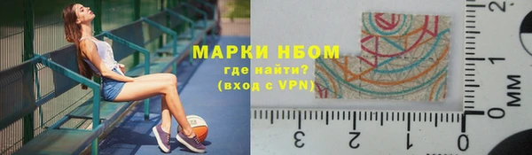 эйфоретик Верея