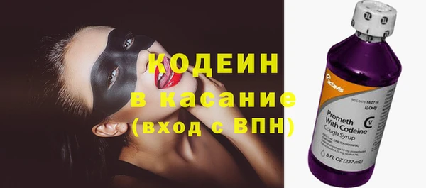 эйфоретик Верея