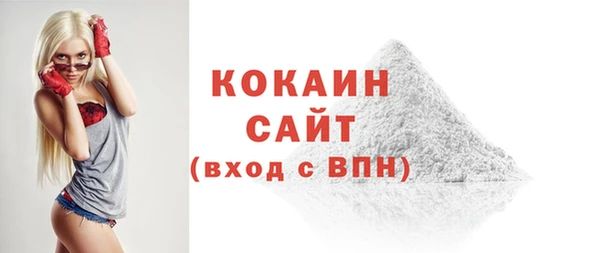 PSILOCYBIN Верхнеуральск