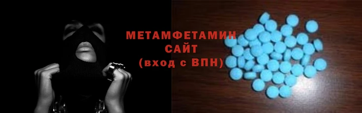 ПСИЛОЦИБИНОВЫЕ ГРИБЫ Вязьма