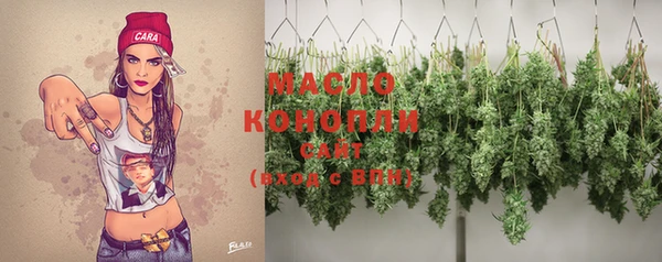 эйфоретик Верея