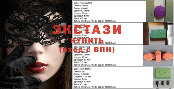 каннабис Вяземский