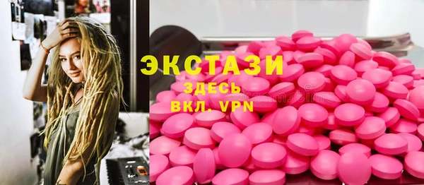 PSILOCYBIN Верхнеуральск