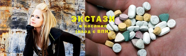 PSILOCYBIN Верхнеуральск