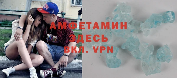 каннабис Вяземский