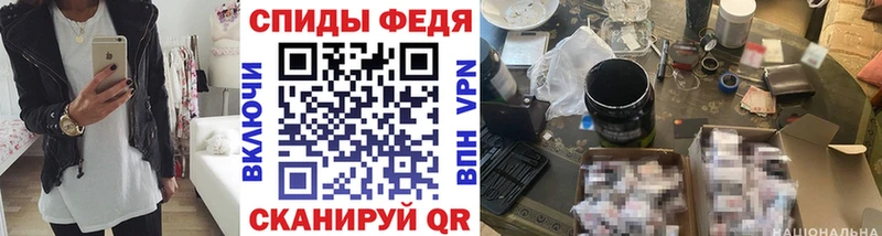 блэк спрут маркетплейс  купить наркоту  Зарайск  МЕТАМФЕТАМИН кристалл 