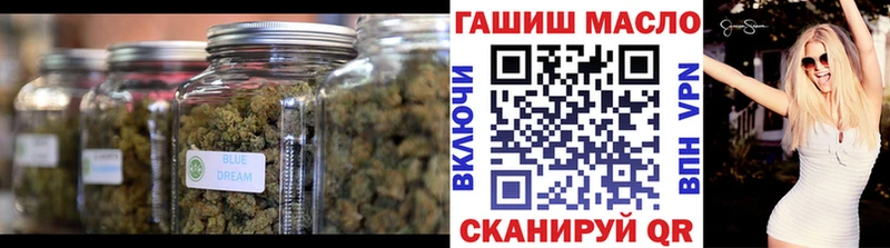 Дистиллят ТГК вейп  где найти   Зарайск 