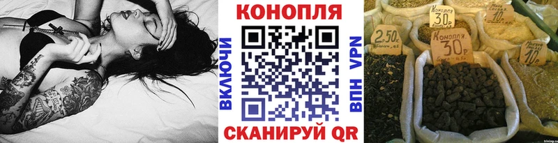 Бошки марихуана AK-47  Зарайск 